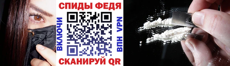 Amphetamine VHQ Советск
