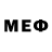 МЕФ мяу мяу Egor Golyshev