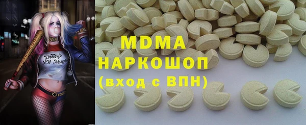 PSILOCYBIN Армянск