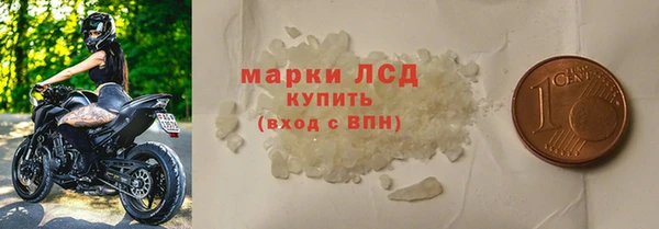 jwh Протвино
