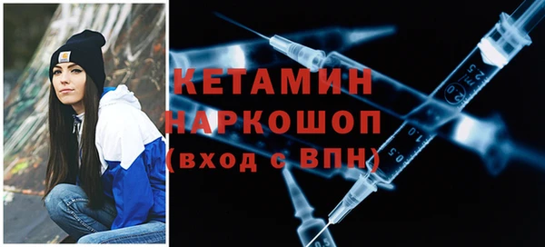 таблы Аркадак