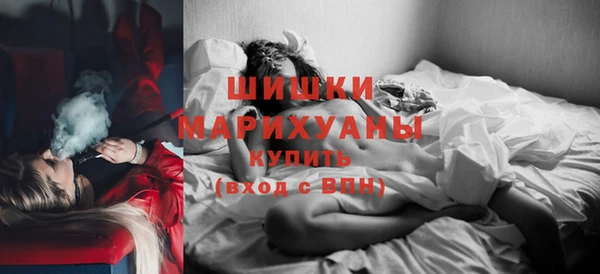 а пвп мука Арсеньев