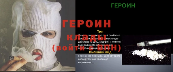 MDMA Premium VHQ Приозерск