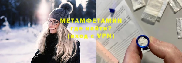 jwh Протвино