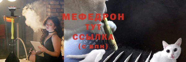 спиды Пролетарск