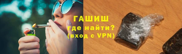 jwh Протвино