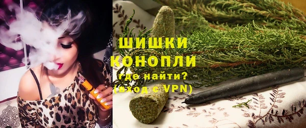 а пвп мука Арсеньев