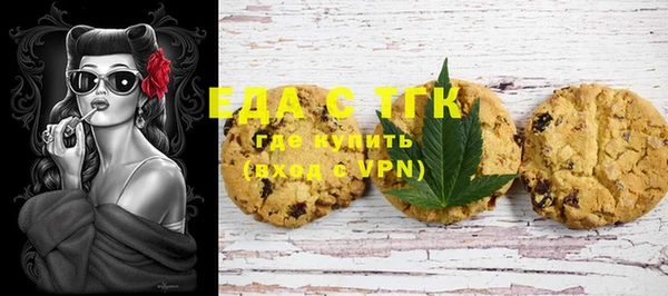 MDMA Premium VHQ Приозерск