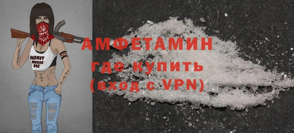 PSILOCYBIN Армянск