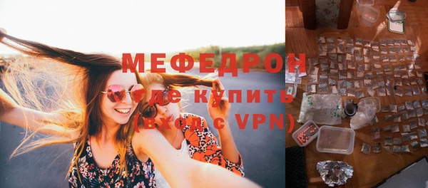 PSILOCYBIN Армянск