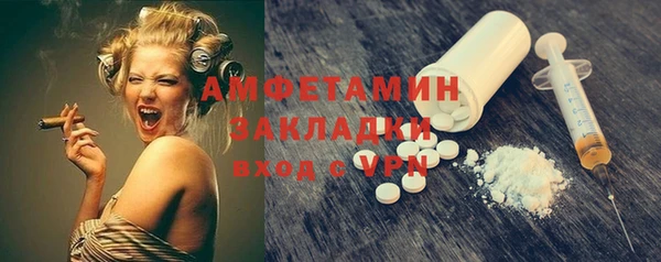 а пвп мука Арсеньев
