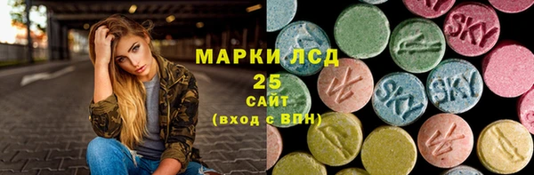а пвп мука Арсеньев