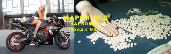 таблы Аркадак