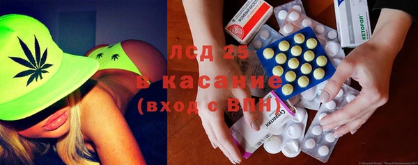 MDMA Premium VHQ Приозерск